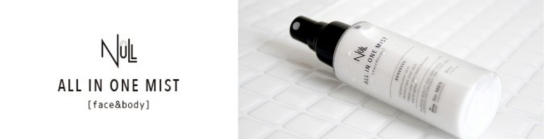 NULL�I�[���C�������~�X�g���T�C�g